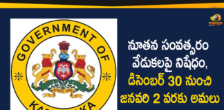 Karnataka Govt Bans New Year Celebrations From December 30 to Jan 2,Karnataka Government Released Guidelines For Christmas And New Year Celebration,Karnataka Government Released New Guidelines For Christmas,Bengaluru,New Year Celebration,Ban,Karnataka Government,Ban Public Celebrations,Residency Road,Karnataka Latest News,Kannada News,Kannada News,Guidelines For Christmas,Guidelines For New Year Celebrations,Karnataka Govt Lays Out Strict Guidelines For Christmas,New Year,Karnataka Bans New Year Celebrations From Dec 30,Karnataka bans New Year Celebrations From Dec 30 To Jan 2,Karnataka Bans New Year Parties At Public Places,Karnataka Govt Bans New Year Parties In Public Places,Mango News,Mango News Telugu,Karnataka Bans New Year Celebrations From Dec 30 To Jan 2