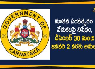 Karnataka Govt Bans New Year Celebrations From December 30 to Jan 2,Karnataka Government Released Guidelines For Christmas And New Year Celebration,Karnataka Government Released New Guidelines For Christmas,Bengaluru,New Year Celebration,Ban,Karnataka Government,Ban Public Celebrations,Residency Road,Karnataka Latest News,Kannada News,Kannada News,Guidelines For Christmas,Guidelines For New Year Celebrations,Karnataka Govt Lays Out Strict Guidelines For Christmas,New Year,Karnataka Bans New Year Celebrations From Dec 30,Karnataka bans New Year Celebrations From Dec 30 To Jan 2,Karnataka Bans New Year Parties At Public Places,Karnataka Govt Bans New Year Parties In Public Places,Mango News,Mango News Telugu,Karnataka Bans New Year Celebrations From Dec 30 To Jan 2