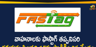 Union Transport Ministry Extends Deadline for FASTag Toll Collection till February 15,Nitin Gadkari,FASTag Mandatory For Vehicles,FASTags Toll Collection,Union Minister Nitin Gadkari,FASTags Toll Collection till February 15,Extends Deadline for FASTag Toll Collection,FASTags To Be Mandatory For All Vehicles,FASTags Deadline Extended,FASTags Toll Collection till Feb 15 2021,FASTags,Nitin Gadkari,Nitin Gadkari Latest News,Union Minister Nitin Gadkari,Union Minister,FASTags For All Vehicles,Union Transport Ministry New Announcement,Mango News,Mango News Telugu,FASTag FASTag Toll Collection Deadline Extends