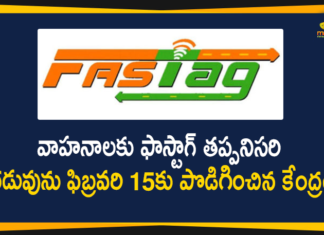 Union Transport Ministry Extends Deadline for FASTag Toll Collection till February 15,Nitin Gadkari,FASTag Mandatory For Vehicles,FASTags Toll Collection,Union Minister Nitin Gadkari,FASTags Toll Collection till February 15,Extends Deadline for FASTag Toll Collection,FASTags To Be Mandatory For All Vehicles,FASTags Deadline Extended,FASTags Toll Collection till Feb 15 2021,FASTags,Nitin Gadkari,Nitin Gadkari Latest News,Union Minister Nitin Gadkari,Union Minister,FASTags For All Vehicles,Union Transport Ministry New Announcement,Mango News,Mango News Telugu,FASTag FASTag Toll Collection Deadline Extends