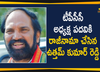 Uttam Kumar Reddy Resigns As TPCC President,Telangana PCC Chief Uttam Kumar Resigns,TPCC President,PCC Chief,Uttam Kumar,Uttam Kumar Reddy Resigns,Uttam Kumar Reddy Latest News,Uttam Kumar Reddy,Mango News,Mango News Telugu,Uttam Kumar Reddy Resigns As Chief Of Telangana Congress,Telangana Congress Chief Uttam Kumar Reddy Resigns,GHMC Elections Results,Telangana Congress Chief,Uttam Kumar Reddy,TPCC,Telangana Congress Committee,Congress Party,TPCC President,Uttam Kumar Resigns From TPCC President Post