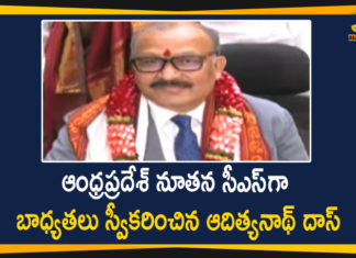 Adityanath Das Take Charge as Chief Secretary of Andhra Pradesh,Mango News,Mango News Telugu,IAS Adityanath Das,Andhra Pradesh,New Chief Secretary Of Andhra Pradesh,Chief Secretary Of Andhra Pradesh,Chief Secretary,New Chief Secretary,Adityanath,IAS Adityanath Latest news,IAS Adityanath News,IAS Adityanath As New Chief Secretary Of Andhra Pradesh,IAS Adityanath Das Take Charge As Chief Secretary Of AP,AP New Chief Secretary,Adityanath Das AP New Chief Secretary,Andhra Pradesh New Chief Secretary,AP News,Adityanath Das Take Charge As CS Of AP