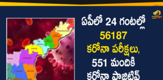 Covid-19 in AP : 551 New Positive Cases, 4 Deaths Reported Today,Andhra Pradesh,Andhra Pradesh COVID-19 Daily Bulletin,Andhra Pradesh Department of Health,AP Corona Latest Updates,AP Corona Updates,Ap Coronavirus Cases Today,Ap Coronavirus cases total,ap coronavirus updates district wise,AP COVID 19 Cases,AP COVID-19 Reports,AP Total Positive Cases,COVID-19,COVID-19 Daily Bulletin,Total Corona Cases In AP,Total Positive Cases In AP,AP COVID-19 551 New Positive Cases,COVID-19 New Positive Case,AP COVID-19 Latest Reports,AP COVID-19 Updates Today,Mango News,Mango News Telugu