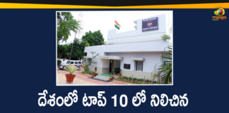 Jammikunta Police Station In Telangana Listed In Top 10 Best Police Stations Of The Country,Jammikunta Police Station Among 10 Best In The Country,Jammikunta Town PS Among The Top Ten In The Country,Jammikunta,Jammikunta Town,Jammikunta Town PS,Jammikunta Police Station,Jammikunta Town Police Station,Telangana,Top 10 Best Police Stations Of The Country,Top 10,Top 10 Police Stations,Jammikunta Police Station,Jammikunta PS In Telangana In Top 10 Best Police Stations In Country,Home Ministry,Ministry of Home Affairs,Jammikunta PS,Mango News,Mango News Telugu