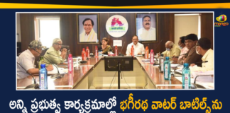 Telangana CMO Secretary Smita Sabharwal Held Review Meeting on Mission Bhagiratha,Telangana,Telangana CMO Secretary,Smita Sabharwal,Telangana CMO Secretary Smita Sabharwal,Mission Bhagiratha,Mango News,Mango News Telugu,Smita Sabharwal Held Review Meeting on Mission Bhagiratha,Telangana CMO Secretary Smita Sabharwal Held Review Meeting,Smita Sabharwal on Mission Bhagiratha,Telangana,Mango News,Mango News Telugu,Smita Sabharwal News,Smita Sabharwal Review on Mission Bhagiratha,Smita Sabharwal Review Meeting on Mission Bhagiratha,CMO Secretary Smita Sabharwal Review Meeting on Mission Bhagiratha