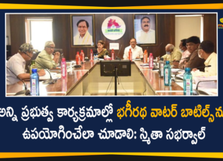 Telangana CMO Secretary Smita Sabharwal Held Review Meeting on Mission Bhagiratha,Telangana,Telangana CMO Secretary,Smita Sabharwal,Telangana CMO Secretary Smita Sabharwal,Mission Bhagiratha,Mango News,Mango News Telugu,Smita Sabharwal Held Review Meeting on Mission Bhagiratha,Telangana CMO Secretary Smita Sabharwal Held Review Meeting,Smita Sabharwal on Mission Bhagiratha,Telangana,Mango News,Mango News Telugu,Smita Sabharwal News,Smita Sabharwal Review on Mission Bhagiratha,Smita Sabharwal Review Meeting on Mission Bhagiratha,CMO Secretary Smita Sabharwal Review Meeting on Mission Bhagiratha