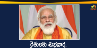 PM Modi to Release Rs 18000 Crore Funds under PM-KISAN for Next Instalment on Dec 25th,Narendra Tomar,Narendra Singh Tomar,PM Kisan,PM Modi,PM Cares,PM Kisan Fund,PM Cares Fund,Agriculture Min Announces 2nd Installment Of PM-KISAN,Funds To Be Transferred To 9 Crore Farmers,PM Modi To Release Next Instalment Of Rs 18,000 Crore,PM Modi To Release PM-KISAN Instalment To 9 Crore Farmers,PM To Release Next Instalment Under PM-KISAN On 25 December,Modi To Release PM-KISAN Instalment,PM-KISAN Installment To 9 Crore Farmers,Mango News,Mango News Telugu,PM Modi,PM-KISAN,PM-KISAN Money,Pradhan Mantri Kisan Samman Nidhi,Prime Minister Narendra Modi,PM-KISAN Next Instalment