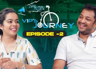 VIP's Journey,VIP's Journey Episode 2,Aryan Rajesh,Actor Aryan Rajesh,Rajeev Kanakala,manaswini movie magic creations,Talk Show,Celebrity Journey,Celebs Biography,About Aryan Rajesh,Aryan Rajesh life story,Celebrity Talk Show,Telugu Celebs Journey,Telugu Actors,Tollywood Actors,Tollywood,Tollywood Talk shows,South India Actors,Telugu Interviews,Interviews,Official Interviews,Actors Official Interviews