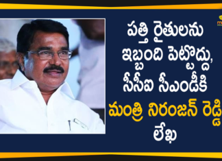 Minister Singireddy Niranjan Reddy Writes a Letter to CCI CMD Over Cotton Procurement,Minister Singireddy Niranjan Reddy,Niranjan Reddy,Mango Newws,Mango News Telugu,Minister Urges CCI To Lift Procurement Restrictions Till Jan End,CCI CMD,Cotton Procurement,Cotton,Cotton Corporation of India,Chairman and Managing Director of CCI,Agriculture Minister Singireddy Niranjan Reddy,Minister Urges CCI To Lift Procurement,Minister Urges CCI To Lift Procurement Restrictions,Telangana,Telangana News,Telangana Latest News,Telangana Cotton Procurement,Telangana Minister Singireddy Niranjan Reddy,Singireddy Niranjan Reddy Latest News