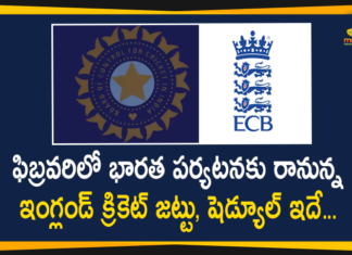 India vs England: England To Tour India for 4 Tests, 3 ODIs, 5 T20Is From February,India vs England 2021,BCCI Announces Itinerary For England Tour of India,BCCI,India vs England,BCCI,England,India,Mango News,Mango News Telugu,Schedule Of England Tour Of India In February Released,India vs England 2021 Schedule,India vs England 2021 Time Table,India Cricket Schedule 2021,India vs England 2021 Schedule News,India vs England 2021 Dates,India vs England 2021 Venues,India Next Cricket Match Schedule,Ind vs Eng,India vs England Full Schedule,Cricket,Cricket Schedule,India vs England 2021 Test Series Schedule,India vs England 2021 T20I Series Schedule,India vs England 2021 ODI Series Schedule