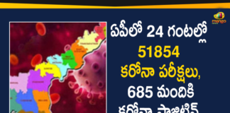 Covid-19 In AP : 685 New Positive Cases,4 Deaths Reported Today,AP Coronavirus Cases Today,AP Coronavirus Cases Total,AP Coronavirus Updates District Wise,Andhra Pradesh,Andhra Pradesh COVID-19 Daily Bulletin,Andhra Pradesh Department Of Health,AP COVID 19 Cases,AP Total Positive Cases,COVID-19,COVID-19 Daily Bulletin,Mango News,Total Corona Cases In AP,Covid-19 In AP,AP New Positive Cases,AP Covid-19 Latest Reports,AP Covid-19 Latest Updates Today