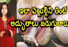 Surprising Health Benefits Of Garlic,What Is Healthiest Way To Eat Garlic?,YUVARAJ infotainment,benefits of garlic,garlic benefits,health benefits of garlic,garlic health benefits,benefits of eating garlic,garlic benefits for men,benefits of raw garlic,amazing benefits of garlic,garlic,raw garlic benefits,benefits of eating raw garlic,garlic benefits for hair,garlic benefits for health,raw garlic health benefits,benefits of garlic pills,garlic pills