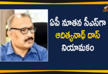 AP Govt Appointed Adityanath Das As New Chief Secretary for the State,Aditya Nath Das Appointed As New Chief Secretary Of AP,Y Srilakshmi Gets Secretary Post,Senior IAS Officer Adityanath Das Has Been Appointed As The New Chief Secretary Of Andhra Pradesh,CS,IAS Adityanath Das Appointed As New Chief Secretary Of AP,Adityanath Das Will Take Charge On December 31,Government of Andhra Pradesh,IAS Adityanath Das As A Andhra Pradesh Chief Secretary,Andhra Pradesh New CS,Andhra Pradesh,IAS officer Adityanath Das,Andhra Pradesh Chief Secretary,AP CS Adityanath Das,Adityanath Das,Mango News,Mango News Telugu