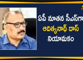 AP Govt Appointed Adityanath Das As New Chief Secretary for the State,Aditya Nath Das Appointed As New Chief Secretary Of AP,Y Srilakshmi Gets Secretary Post,Senior IAS Officer Adityanath Das Has Been Appointed As The New Chief Secretary Of Andhra Pradesh,CS,IAS Adityanath Das Appointed As New Chief Secretary Of AP,Adityanath Das Will Take Charge On December 31,Government of Andhra Pradesh,IAS Adityanath Das As A Andhra Pradesh Chief Secretary,Andhra Pradesh New CS,Andhra Pradesh,IAS officer Adityanath Das,Andhra Pradesh Chief Secretary,AP CS Adityanath Das,Adityanath Das,Mango News,Mango News Telugu