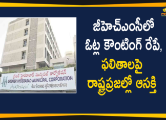GHMC Election Votes Counting Will Be Held Tomorrow, All Arrangements Done,GHMC Updates,GHMC Election Updates,GHMC Elections 2020 Updates,GHMC Elections 2020,GHMC Votes Counting,GHMC Elections Counting,GHMC Votes,#GHMCElections2020,GHMC Elections 2020 Latest News,GHMC,GHMC Elections Voting,GHMC Elections Latest Updates,GHMC Elections 2020 Latest Reports,2020 GHMC Elections,GHMC Elections 2020 Live Updates,GHMC Votes Counting Will Be Held Tomorrow,GHMC Election Votes Counting All Arrangements Done,GHMC Election Votes Counting