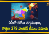 Covid-19 in AP : 379 New Positive Cases and 3 Deaths Reported Today,Andhra Pradesh,Andhra Pradesh COVID-19 Daily Bulletin,Andhra Pradesh Department of Health,AP Corona Latest Updates,AP Corona Updates,Ap Coronavirus Cases Today,Ap Coronavirus Cases Total,ap coronavirus updates district wise,AP COVID 19 Cases,AP COVID-19 Reports,AP Total Positive Cases,COVID-19,COVID-19 Daily Bulletin,Total Corona Cases In AP,Total Positive Cases In AP,AP COVID-19 379 New Positive Cases,COVID-19 New Positive Case,AP COVID-19 Latest Reports,AP COVID-19 Updates Today,Mango News,Mango News Telugu,Covid-19 in AP,Andhra Pradesh COVID-19 379 New Positive Cases
