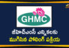 GHMC Elections: Polling Process Completed In 149 Divisions,GHMC Elections,GHMC Elections 2020,GHMC Elections 2020 Latest News,GHMC Elections 2020 Updates,GHMC Elections Latest Updates,GHMC Elections Voting,GHMC Polling Updates,GHMC Polls,Mango News,#GHMCElections2020,GHMC Elections News,GHMC Polling Process Completed In 149 Divisions,GHMC Polls 2020,GHMC Elections Polling Process Completed,GHMC Polling Process Completed,GHMC Elections 149 Divisions,Mango News Telugu,GHMC Polling Process In 149 Divisions