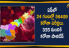 Covid-19 in AP : 355 New Positive Cases and 2 Deaths Reported Today,Andhra Pradesh,Andhra Pradesh COVID-19 Daily Bulletin,Andhra Pradesh Department of Health,AP Corona Latest Updates,AP Corona Updates,Ap Coronavirus Cases Today,Ap Coronavirus Cases Total,ap coronavirus updates district wise,AP COVID 19 Cases,AP COVID-19 Reports,AP Total Positive Cases,COVID-19,COVID-19 Daily Bulletin,Total Corona Cases In AP,Total Positive Cases In AP,AP COVID-19 355 New Positive Cases,COVID-19 New Positive Case,AP COVID-19 Latest Reports,AP COVID-19 Updates Today,Mango News,Mango News Telugu,Covid-19 in AP,Andhra Pradesh COVID-19 355 New Positive Cases