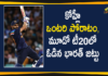 India vs Australia 3rd T20I : Australia Won By 12 Runs,India vs Australia,India vs Australia 3rd T20I,Mango News,India vs Australia 3rd T20I Highlights,India vs Australia,India vs Australia Highlights,India vs Australia 2020,3rd T20I India vs Australia 2020 Highlights,Ind vs Aus,India vs Australia 3rd T20I Report,Australia,India,Mango News Telugu,India vs Australia 3rd T20 Highlights,Australia Beat India By 12 Runs,IND vs AUS,Australia,India,India vs Australia 2020 Highlights,Australia vs India Match Preview