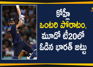 India vs Australia 3rd T20I : Australia Won By 12 Runs,India vs Australia,India vs Australia 3rd T20I,Mango News,India vs Australia 3rd T20I Highlights,India vs Australia,India vs Australia Highlights,India vs Australia 2020,3rd T20I India vs Australia 2020 Highlights,Ind vs Aus,India vs Australia 3rd T20I Report,Australia,India,Mango News Telugu,India vs Australia 3rd T20 Highlights,Australia Beat India By 12 Runs,IND vs AUS,Australia,India,India vs Australia 2020 Highlights,Australia vs India Match Preview