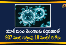 Telangana: Out of 1216 UK Returnees 937 Have been Tracked, 18 Found Positive for COVID-19,New Coronavirus Strain,Covid-19 Variant Updates,UK Coronavirus Variant,New Strain Of Coronavirus,New Coronavirus Strain UK,New Coronavirus Strain Latest News,News COVID-19 Strain,News COVID-19 Strain Updates,News COVID-19 Strain Latest News,Mango News,Mango News Telugu,Telangana,Telangana News,Telangana Latest News,Telangana COVID-19 News,Telangana COVID-19 Updates,Out of 1216 UK Returnees 937 Have been Tracked,UK Returnees,UK News COVID-19 Strain,Coronavirus Strain in Telangana,UK Returnees Test COVID-19 Positive In Telangana