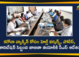 CS Somesh Kumar Chaired A Meeting Of State Level Steering Committee For COVID-19 Vaccine,Somesh Kumar,Chief Secretary,Chief Secretary Somesh Kumar,Telangana State Portal,Telangana State,Telangana,COVID-19,Coronavirus,COVID-19 Vaccine,Coronavirus Vaccine,CS Somesh Kumar,CS Somesh Kumar Latest News,Mango News,Mango News Telugu,CS Somesh Kumar Chaired A Meeting Of State Level Steering Committee,State Level Steering Committee,Officials Start Compiling List For COVID-19 Vaccine,Chief Secretary Somesh Kumar Committee For COVID-19 Vaccine