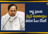 CM KCR Extends Christmas Wishes to State People,Christmas,KCR,TS CM,CM KCR,Christmas Wishes,CM KCR Extends Christmas Wishes,CM KCR Christmas Wishes,Mango News,Mango News Telugu, CM KCR extends Christmas greetings,CM KCR extends Christmas greetings to State People,Chief Minister K Chandrashekhar Rao,Chief Minister KCR Extends Christmas Wishes to State People,Telangana CM KCR Extends Christmas Greetings,Telangana,Telangana News,Chief Minister KCR conveys Christmas greetings,Telangana CM,Telangana CM KCR