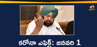 Punjab Government Extends Night Curfew Till January 1st,Punjab Government Extends Night,Punjab Government,Night Curfew,Punjab Government Extends Night Curfew,Punjab,Punjab Extends Night Curfew Till January 1,Coronavirus,Punjab Govt Extends Night Curfew Across The State Till 1 Jan,Mango News,Mango News Telugu,Night Curfew,Punjab Night Curfew,Punjab Night Curfew News,Punjab Night Curfew Update,Punjab Night Curfew Today,Punjab Night Curfew Rules,Punjab Night Curfew Guidelines,Night Curfew In Punjab Today,Night Curfew In Punjab,Night Curfew In Punjab Latest News,Night Curfew In Punjab Hindi,Night Curfew In Punjab News,Night Curfew News,Night Curfew News Today,Punjab Curfew News Today,Punjab Curfew News Latest
