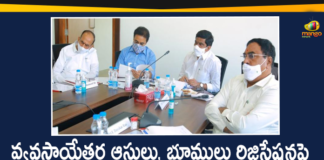 Cabinet Sub-Committee On Non-Agricultural Properties Registrations Held Meeting Today,Cabinet Sub-Committee On Non Agricultural Properties Registrations Meeting,Non Agri Lands,Non Agriculture Lands Registration,Agriculture Lands Registration,Agri Lands Registration 2020,Mango News,Mango News Telugu,Cabinet Sub-Committee On Non-Agricultural Properties Registrations,Cabinet Sub-Committee,Non-Agricultural Properties Registrations,Cabinet Sub-Committee On Non-Agricultural Lands Registration,Cabinet Sub-Committee On Non Agri Lands Held Meeting Today,Non-Agricultural Properties Registrations Meeting Today,Cabinet Sub-Committee Meeting