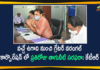 Minister KTR Held A Meeting With Officials Over Greater Warangal Municipal Corporation,Daily Water Supply In GWMC Areas From Ugadi,KTR,Greater Warangal Municipal Corporation,Minister KTR,Warangal Urban,Residents Ares In GWMC Limits,GWMC Limits Will Get Daily Water Supply From Next Ugadi Festival,Ugadi,Festival,Mango News,Mango News Telugu,GWMC limits,Warangal,Minister KTR Latest News,Minister KTR News,KTR Ugadi Gift For Warangal Daily Water,Free Drinking Water In Warangal From Ugadi,Daily Water Supply In GWMC Areas From Ugadi,Free Drinking Water In Warangal,Minister KTR Held A Meeting With Officials,Minister KTR Officials Meet,Warangal Daily Water