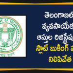 Non-agriculture Properties Registration in Telangana: Slot Booking System Stopped,Land Registration,Land Registrations In Telangana,Non-agricultural Land Registrations,Slot Booking,Slot Booking For Land Registration,Dharani Portal,Ts Govt,Slot Booking Stopped For Non-agricultural Land Registrations,Slot Booking Stopped,Telangana,Mango News,Mango News Telugu,Non-agriculture Properties Registration in Telangana,Non-agriculture Properties Registration,Slot Booking System Stopped,Non-agricultural Land Registrations Slot Booking,Non-agricultural Land Registrations Slot Booking Stopped,Non-agriculture Slot Booking System Stopped