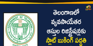 Non-agriculture Properties Registration in Telangana: Slot Booking System Stopped,Land Registration,Land Registrations In Telangana,Non-agricultural Land Registrations,Slot Booking,Slot Booking For Land Registration,Dharani Portal,Ts Govt,Slot Booking Stopped For Non-agricultural Land Registrations,Slot Booking Stopped,Telangana,Mango News,Mango News Telugu,Non-agriculture Properties Registration in Telangana,Non-agriculture Properties Registration,Slot Booking System Stopped,Non-agricultural Land Registrations Slot Booking,Non-agricultural Land Registrations Slot Booking Stopped,Non-agriculture Slot Booking System Stopped