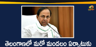 CM KCR Agreed To Form the Newly Masaipet Mandal In The Medak District,Mango News,Mango News Telugu,Masaipet In Medak District Is A New Mandal,CM KCR,KCR,Medak,Medak District,Cm Kcr Has Agreed To Form A New Mandal Called Mosaipet In Medak District, Chief Minister K Chandrasekhar Rao,Masaipet Mandal,Toopran Revenue Division Of Medak District,Narsapur MLA Chilumula Madan Reddy,CM Agrees To Form New Masaipet Mandal In Telangana District,Masaipet In Medak District Is A New Mandal,CM KCR Latest News,Masaipet In Medak District,CM KCR Agreed To Form the Newly Masaipet Mandal,Telangana,Telangana News