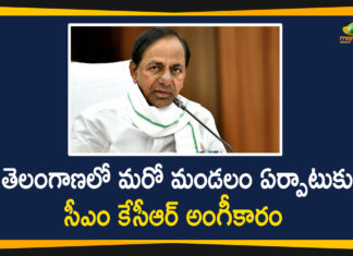 CM KCR Agreed To Form the Newly Masaipet Mandal In The Medak District,Mango News,Mango News Telugu,Masaipet In Medak District Is A New Mandal,CM KCR,KCR,Medak,Medak District,Cm Kcr Has Agreed To Form A New Mandal Called Mosaipet In Medak District, Chief Minister K Chandrasekhar Rao,Masaipet Mandal,Toopran Revenue Division Of Medak District,Narsapur MLA Chilumula Madan Reddy,CM Agrees To Form New Masaipet Mandal In Telangana District,Masaipet In Medak District Is A New Mandal,CM KCR Latest News,Masaipet In Medak District,CM KCR Agreed To Form the Newly Masaipet Mandal,Telangana,Telangana News