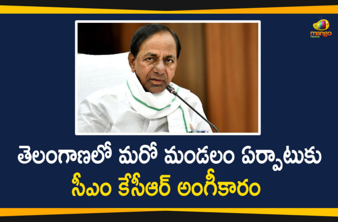 CM KCR Agreed To Form the Newly Masaipet Mandal In The Medak District,Mango News,Mango News Telugu,Masaipet In Medak District Is A New Mandal,CM KCR,KCR,Medak,Medak District,Cm Kcr Has Agreed To Form A New Mandal Called Mosaipet In Medak District, Chief Minister K Chandrasekhar Rao,Masaipet Mandal,Toopran Revenue Division Of Medak District,Narsapur MLA Chilumula Madan Reddy,CM Agrees To Form New Masaipet Mandal In Telangana District,Masaipet In Medak District Is A New Mandal,CM KCR Latest News,Masaipet In Medak District,CM KCR Agreed To Form the Newly Masaipet Mandal,Telangana,Telangana News