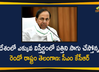 CM KCR Held A Review With Officials On Agricultural Expansion In The State,Telangana CM,Telangana CM KCR,Mango News,Mango News Telugu,CM KCRTelangana News,Cm KCR Held A Review With Officials,Agricultural Expansion,Agricultural Expansion In The State,Agricultural Expansion In Telangana State,CM KCR Review On Agricultural Expansion In Telangana State,CM KCR Latest News,CM KCR On Agricultural Expansion In Telangana State,Telangana State News