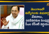 CM KCR Decides to Increase The Salaries of All Types of Employees in the State,CM KCR Announces Salary Hike For Govt Employees,CM KCR,TS CM KCR,CM KCR Latest News,CM KCR News,Telangana CM KCR,Telangana,Telangana News,Chief Secretary Somesh Kumar,Employees,Salaries,Mango News,Mango News Telugu,Hyderabad,Hyderabad News,Telangana State Government,State Government Employees,Chief Minister K Chandrashekhar Rao,Salaries Hike For State Government Employees,Government Employees,Employees Salaries Increase,CM KCR Decides to Increase The Salaries of Government Employees,Telangana Government Employees Salaries News,TSRTC Employees