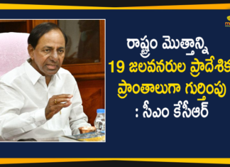 CM KCR Held a Meeting with Important Water Resources Department Officials,Telangana Govt Revamps Water Resources Department,Revamped The Water Resources Dept With Major Changes,CM KCR,Hyderabad,Chief Minister KCR,TS Govt Revamps Water Resources Department,Water Resources Department,Mango News,Mango News Telugu,KCR Revamps Water Resources Department,CM KCR Holds Review Meet With Water Resources Department Officials,Pragathi Bhavan,KCR,Telangana,CM KCR Review Meet With Water Resources Dept,Telangana Water Resources Dept,Review Meet On Water Resources Dept,Telangana CM KCR,TS Water Resources Dept Updates,CM KCR Today,Telangana Today News,CM KCR Latest News