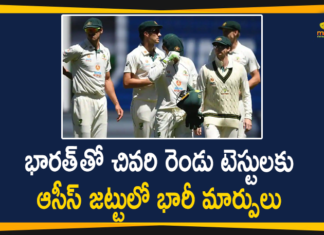 Australia Announces 18 Member Test Squad For Last 2 Tests Against India,India vs Australia 3rd Test,Australia Drop Joe Burns Bring Back Warner In Fold Along With Pucovski,David Warner,Will Pucovski,Joe Burns,Australia,Ind Vs Aus,Cricket,Ind Vs Aus News,IND Vs AUS,Mango News,Mango News Telugu,India Vs Australia 3rd Test Australia Drop Joe Burns Bring Back David Warner,Ind Vs Aus 2020,Ind Vs Aus 2021,India Vs Australia 3rd Test 2021,India Vs Australia 4th Test,Australia vs India series,India Vs Australia Test series,Australia Announces 18 Member Test Squad,Last 2 Tests Against India,Australia,India