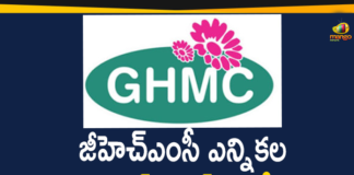 GHMC Elections Final Results Details,GHMC Elections Final Results Details On Cards,GHMC Final Results Details,GHMC Results Updates,GHMC Elections 2020 Final Results,GHMC 2020 Final Results,GHMC Final Results,GHMC Elections Results,#GHMCElections2020Results,GHMC Elections 2020 Results Latest News,GHMC,GHMC Elections 2020 Results Live News,GHMC Elections Results Latest Updates,GHMC Elections 2020 Final Results Latest Reports,2020 GHMC Elections Final Results,GHMC Elections 2020 Results Live Updates,Greater Hyderabad Result 2020 LIVE Updates,TRS Party,BJP,Congress Party,AIMIM Party