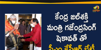 CM KCR Meets Union Jal Shakti Minister For Gajendra Singh Shekhawat In Delhi,CM KCR,CM KCR Latest News,Jal Shakti Minister,Gajendra Singh Shekhawat,Delhi,CM KCR Meets Union Jal Shakti Minister,Mango News,Mango News Telugu,Telangana CM KCR Meets Gajendra Singh Shekhawat,Telangana CM KCR Meets Gajendra Singh Shekhawat in Delhi,CM KCR Meets Union Jal Shakti Minister Gajendra Singh Shekhawat in Delhi,KCR,CM KCR,Union Jal Shakti Minister Gajendra Singh Shekhawat,Union Jal Shakti Minister,Gajendra Singh Shekhawat,Gajendra Singh,Telangana CM Meets Gajendra Singh Shekhawat in Delhi,Telangana CM KCR,KCR News,Telangana CM K Chandrasekhar Rao Meets Union Ministers