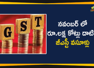 GST Collection Crosses 1 Lakh Crore Mark In November Month,GST Collection,GST Collection Crosses 1 Lakh Crore Mark,November Month GST Collection,GST Collection In November Month,Mango News,Mango News English,GST Collection Crosses 1 Lakh Crore,GST Collection In November Month 1 Lakh Crore,GSt Collection Crosses Rs 1 Lakh Crore Mark,GST Collection In November Crosses Rs 1 Lakh Crore Mark,GST Revenue In November Month,Goods and Services Tax