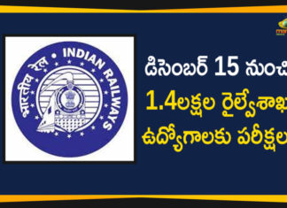 Railway Recruitment Exams for 1.4 Lakh Vacancies Commencing From December 15th,Railway NTPC 2020,Railway NTPC Vacancy 2020,Railway TC Recruitment 2020,Railway NTPC Recruitment 2020,Railway Recruitment 2020,Railway Jobs 2020,Railway Recruitment,NTPC Recruitment 2020,Railway Recruitment 2020,Railway JE Recruitment 2020,ECR Railway Recruitment 2020,NTPC Railway Recruitment 2020,Indian Railway Recruitment 2020,Indian Railways Recruitment 2020 Across India,Railway Recruitment,Railway Recruitment Exams,Railway Recruitment Exams for 1.4 Lakh Vacancies,Mango News Telugu,Mango News