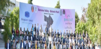 High Profile Dignitaries of 64 Countries visited Biological E Limited and Bharat Biotech,Over 60 Foreign Envoys Visit Bharat Biotech,Biological E To See Covid Vaccine Progress,Envoys Of 64 Countries Visits Biological E Limited,Biological E Limited and Bharat Biotech,Mango News Telugu,Mango News,Envoys of 64 countries visit Bharat Biotech and Biological E,64 Heads of Missions To Visit Bharat Biotech And Biological E Ltd,Hyderabad,India,Bharat Biotech,BE Limited,Corona Vaccine,Covid Vaccine,India Corona Vccine,India Covid Vaccine,Ambassadors,High Commissioners,Corona Vaccine Update,Coronavirus Vaccine,Covid-19 Vaccine