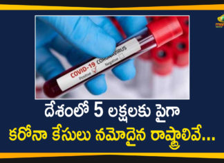 List of States which have Reported More than 5 Lakh Covid-19 Positive Cases,Covid-19 Positive Cases States List,Coronavirus Cases In India, Coronavirus In India,Coronavirus India Live Updates, Coronavirus Live Updates, Coronavirus Positive Cases List, COVID 19 Deaths, COVID-19, COVID-19 Cases in India,COVID-19 Daily Bulletin,Covid-19 In India,Covid-19 Latest Updates, COVID-19 New Live Updates,Covid-19 Positive Cases,India Coronavirus,India COVID 19,India Covid-19 Deaths Report, India Covid-19 Latest Reports,India COVID-19 Reports,India Covid-19 Updates,India New COVID 19 Cases,Mango News,Mango News Telugu,List of States,Covid-19 Positive Cases,List of States which have Reported More than 5 Lakh