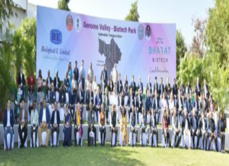 High Profile Dignitaries of 64 Countries visited Biological E Limited and Bharat Biotech,Over 60 Foreign Envoys Visit Bharat Biotech,Biological E To See Covid Vaccine Progress,Envoys Of 64 Countries Visits Biological E Limited,Biological E Limited and Bharat Biotech,Mango News Telugu,Mango News,Envoys of 64 countries visit Bharat Biotech and Biological E,64 Heads of Missions To Visit Bharat Biotech And Biological E Ltd,Hyderabad,India,Bharat Biotech,BE Limited,Corona Vaccine,Covid Vaccine,India Corona Vccine,India Covid Vaccine,Ambassadors,High Commissioners,Corona Vaccine Update,Coronavirus Vaccine,Covid-19 Vaccine