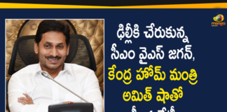 AP CM YS Jagan Reaches to Delhi, will Meet Union Home Minister Amit Shah,YS Jagan Arrives In Delhi,Jagan Delhi Tour,CM YS Jagan,YS Jagan Delhi Tour,AP CM YS Jagan,YS Jagan Delhi,CM YS Jagan Delhi Tour,AP CM YS Jagan Delhi Tour,CM Jagan Delhi Tour,YS Jagan's Delhi Tour,Jagan Delhi Tour Today,AP CM YS Jagan Delhi Tour Updates,CM YS Jagan Delhi Tour Today To Meet Amit Shah,AP CM YS Jagan In Delhi,Mango News,Mango News Telugu,CM YS Jagan Reaches Delhi To Meets With Amit Shah,Jagan Delhi Tour,Ys Jagan Meets Amit Shah,Jagan Meets Amit Shah,CM YS Jagan,YS Jagan,CM Jagan,AP CM YS Jagan,Jagan To Meet Amit Shah,CM YS Jagan Delhi Tour Today To Meet Amit Shah,Jagan,CM Jagan To Meet Amit Shah
