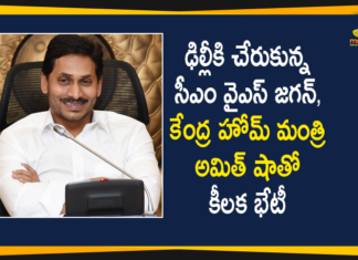 AP CM YS Jagan Reaches to Delhi, will Meet Union Home Minister Amit Shah,YS Jagan Arrives In Delhi,Jagan Delhi Tour,CM YS Jagan,YS Jagan Delhi Tour,AP CM YS Jagan,YS Jagan Delhi,CM YS Jagan Delhi Tour,AP CM YS Jagan Delhi Tour,CM Jagan Delhi Tour,YS Jagan's Delhi Tour,Jagan Delhi Tour Today,AP CM YS Jagan Delhi Tour Updates,CM YS Jagan Delhi Tour Today To Meet Amit Shah,AP CM YS Jagan In Delhi,Mango News,Mango News Telugu,CM YS Jagan Reaches Delhi To Meets With Amit Shah,Jagan Delhi Tour,Ys Jagan Meets Amit Shah,Jagan Meets Amit Shah,CM YS Jagan,YS Jagan,CM Jagan,AP CM YS Jagan,Jagan To Meet Amit Shah,CM YS Jagan Delhi Tour Today To Meet Amit Shah,Jagan,CM Jagan To Meet Amit Shah