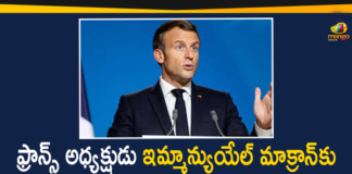 French President Emmanuel Macron Has Tested Positive For COVID-19,French President Emmanuel Macron Tests Positive For COVID-19,Coronavirus,COVID-19,Emmanuel Macron,Macron Coronavirus,Macron COVID-19,World Leaders Coronavirus,World Leaders COVID-19,France Coronavirus,France COVID-19,French President,French President Coronavirus,French President COVID-19,Macron Tested Positive,Emmanuel Macron Tested Positive For COVID-19,French President Emmanuel Macron Has Tested Positive For COVID-19,French President Macron Tests Positive for COVID-19,French President,French President Emmanuel Macron,French President Macron Tested COVID-19 Positive,French President Macron Tested Coronavirus Positive,Mango News,Mango News Telugu