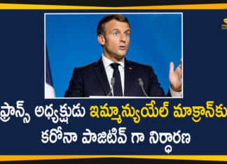 French President Emmanuel Macron Has Tested Positive For COVID-19,French President Emmanuel Macron Tests Positive For COVID-19,Coronavirus,COVID-19,Emmanuel Macron,Macron Coronavirus,Macron COVID-19,World Leaders Coronavirus,World Leaders COVID-19,France Coronavirus,France COVID-19,French President,French President Coronavirus,French President COVID-19,Macron Tested Positive,Emmanuel Macron Tested Positive For COVID-19,French President Emmanuel Macron Has Tested Positive For COVID-19,French President Macron Tests Positive for COVID-19,French President,French President Emmanuel Macron,French President Macron Tested COVID-19 Positive,French President Macron Tested Coronavirus Positive,Mango News,Mango News Telugu